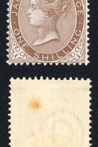 Jamaica SG24 1/- Brown wmk Crown CA M/M Perfs strengthened at top