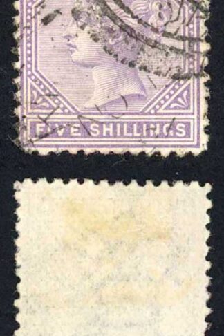 Jamaica SG15 5/- Lilac Wmk Crown CC Fine used cat 170 pounds