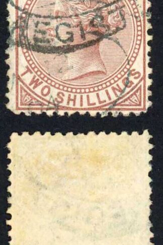 Jamaica SG14 2/- Venetian Red Wmk Crown CC Fine Used cat 40 pounds