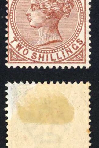 Jamaica SG25 2/- Venetian Red Wmk Crown CA Fresh M/M cat 35 pounds