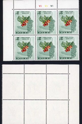 Jamaica SG219w 1964 2d Wmk INVERTED Cylinder Block of SIX U/M cat 90++ pounds