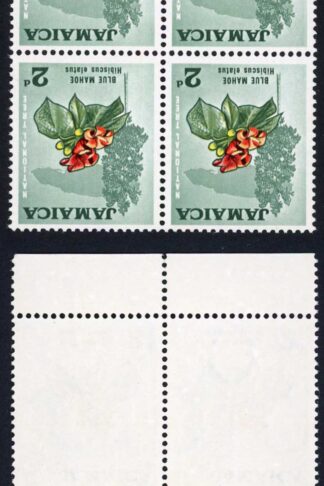 Jamaica SG219w 1964 2d Wmk INVERTED Block of FOUR U/M cat 60+ pounds