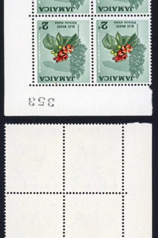 Jamaica SG219w 1964 2d Wmk INVERTED Block of FOUR U/M cat 60+ pounds