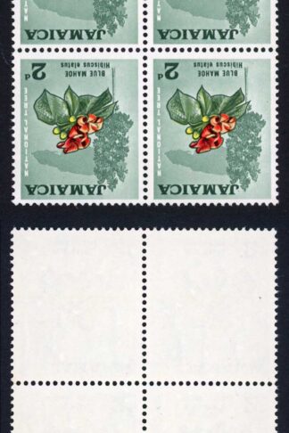 Jamaica SG219w 1964 2d Wmk INVERTED Block of FOUR U/M cat 60+ pounds