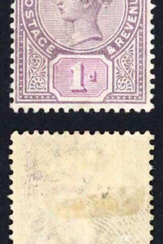 Jamaica SG27 1d Wmk Crown CA M/M (hinge remainders) cat 14 pounds