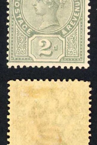 Jamaica SG28 2d Green M/M cat 42 pounds
