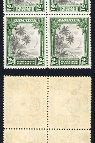 Jamaica SG111 1932 2d Black and Green Block of Four U/M Cat 160++ pounds