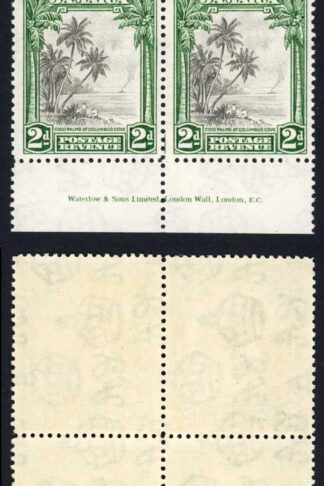 Jamaica SG111 1932 2d Black and Green Block of Four 3 x U/M Cat 160+ pounds
