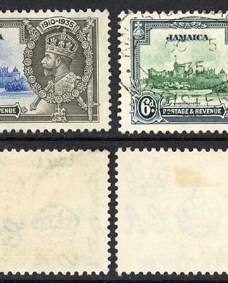 Jamaica SG114/7 1935 Silver Jubilee Set Cat 45 pounds
