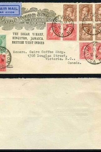 Jamaica SG92a 1/2d Bow Variety on Front with SG108 and 109 x 5