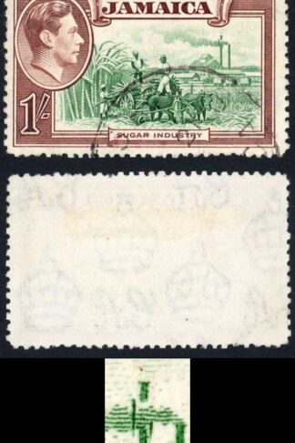 Jamaica SG130a 1/- Repaired Chimney used couple of short perfs Cat 130 pounds