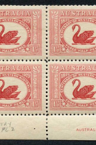 Australia SG116a 1 1/2d Centenary Re-Entry M/M Cat 67.50++ pounds