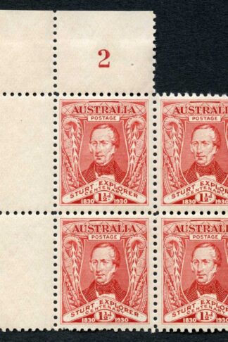 Australia SG117 1 1/2d 1930 Centenary Plate 2 Block U/M