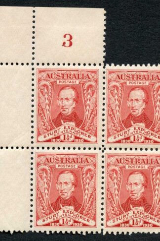 Australia SG117 1 1/2d 1930 Centenary Plate 3 Block U/M