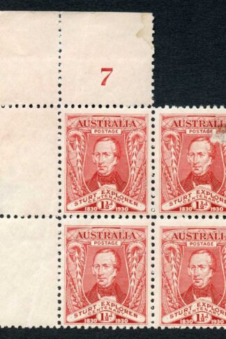 Australia SG117 1 1/2d 1930 Centenary Plate 7 Block U/M