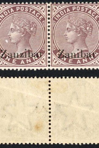 Zanzibar SG4k 1a Plum Variety ZANIDAR (no 2d Z) in Pair CREASED M/M Cat 1705+