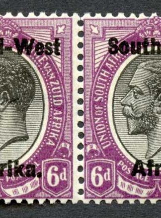 SWA SG6a 6d with Litho opt (shiny ink) U/M Cat 40+++ pounds