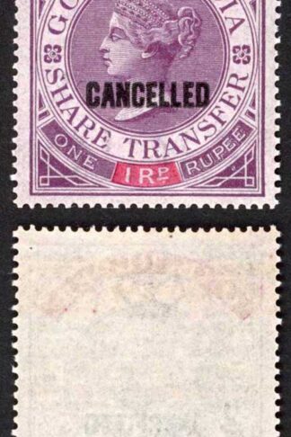 India BF7A 1r Share Transfer Perf 15.5 x 15 Opt Cancelled GREAT COLOUR