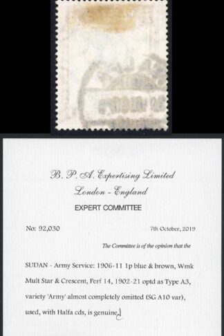 Sudan SGA10 1p Optd Type A3 Variety ARMY almost completely Omitted BPA Cert