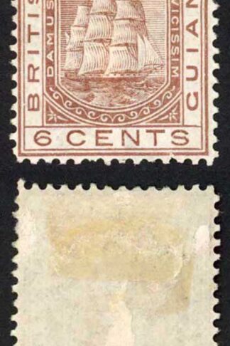 British Guiana SG129 6c Brown Wmk Crown CC Mint (part gum) cat 100 pounds