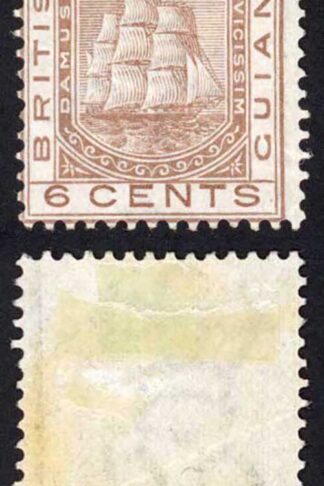 British Guiana SG129 6c Brown M/M (creased) cat 100 pounds Ex Imperium