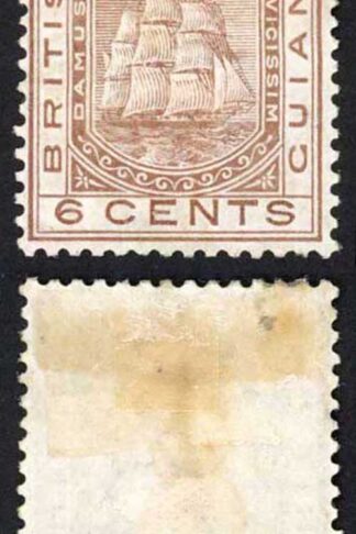 British Guiana SG129 6c Brown M/M (hinge remainders) cat 100 pounds Ex Imperium