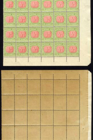 Victoria SGD34a 1/2d Post Due wmk Crown over V INVERTED U/M block of 60