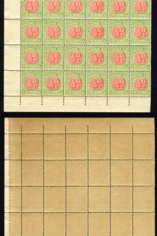 Victoria SGD34a 1/2d Post Due wmk Crown over V INVERTED U/M block of 60
