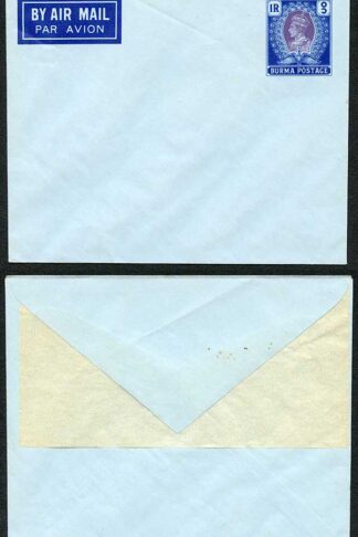 Burma KGVI Postal Stationary 1R airmail envelope