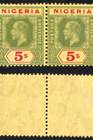Nigeria SG10b 5/- Deep Yellow back wmk MCA M/M PAIR Cat 130 pounds