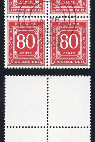 Kenya SGD39 1979 80c Dull Red POST DUE Block of FOUR Cat 22+ pounds