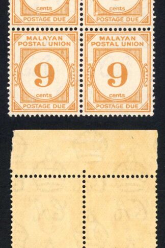 Malaysia SGD11 9c Yellow-orange Post Due wmk Script CA U/M Cat 168 pounds