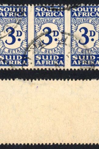 South Africa SGD33 Strip of 3 fine used Cat 75 pounds