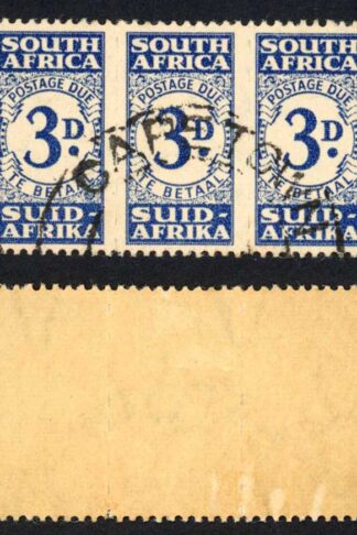 South Africa SGD33 Strip of 3 fine used Cat 75 pounds