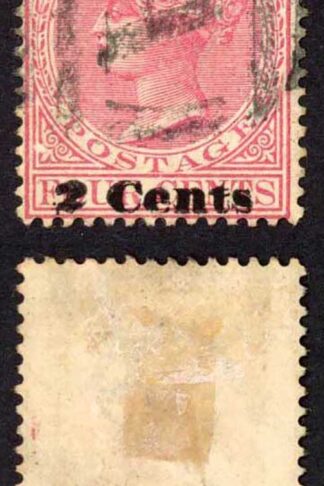 Ceylon SG211b 2c on 4c Rose Surcharge DOUBLED Cat 150 pounds