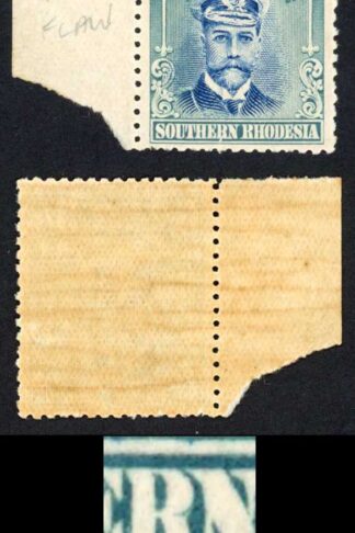 Southern Rhodesia SG14 5/- (R Flaw) U/M (brown streaky gum)