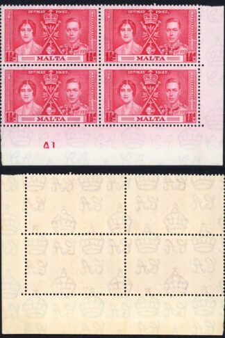 Malta SG215 1 1/2d Scarlet Plate A1 Block of 4 U/M