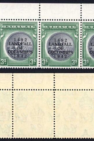 Bahamas SG173 3/- U/M Strip