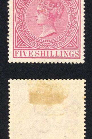 Natal SG73 5/- Carmine wmk Crown CC (sideways) M/M Cat 110 pounds