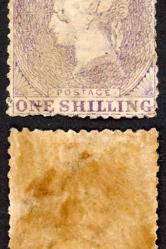 Ceylon SG711/- Reddish lilac wmk 21.5mm Crown M/M (discoloured) Cat 300 pounds