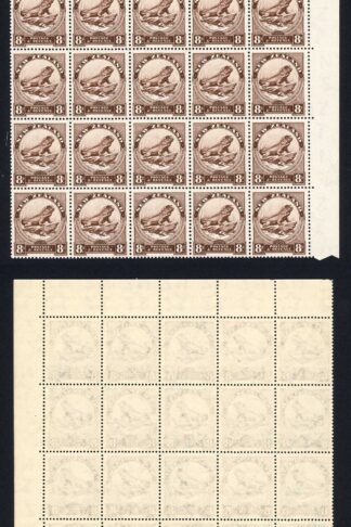 New Zealand SG586b 8d Chocolate Multiple Wmk Upright Perf 14 x 13.5 U/M Cat 100+