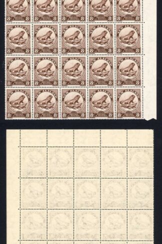 New Zealand SG586b 8d Chocolate Multiple Wmk Upright Perf 14 x 13.5 U/M Cat 100+