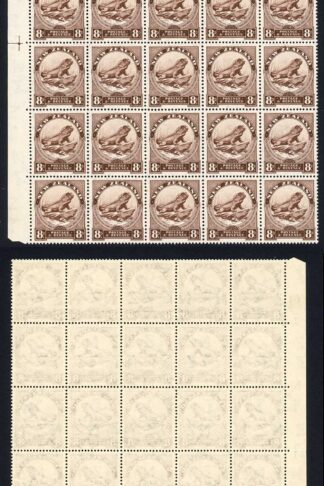 New Zealand SG586b 8d Chocolate Multiple Wmk Upright Perf 14 x 13.5 U/M Cat 120+