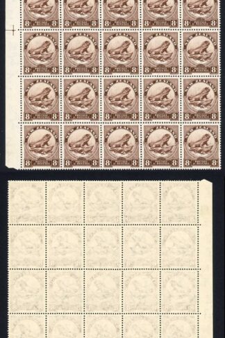 New Zealand SG586b 8d Chocolate Multiple Wmk Upright Perf 14 x 13.5 U/M Cat 120+
