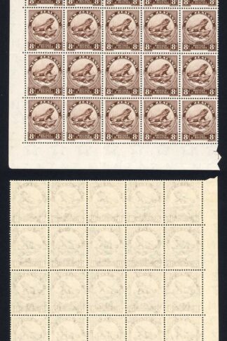 New Zealand SG586b 8d Chocolate Multiple Wmk Upright Perf 14 x 13.5 U/M Cat 100+