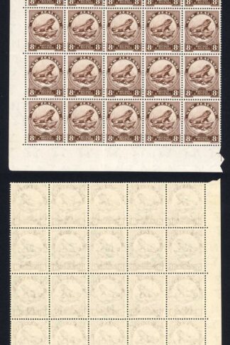 New Zealand SG586b 8d Chocolate Multiple Wmk Upright Perf 14 x 13.5 U/M Cat 100+