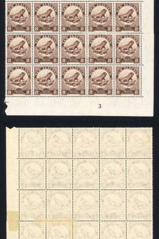 New Zealand SG586b 8d Chocolate Multiple Wmk Upright Perf 14 x 13.5 Cat 100+