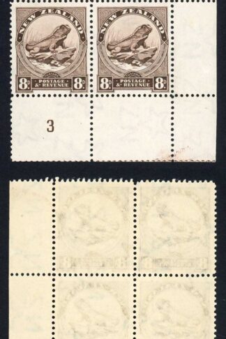 New Zealand SG586c 8d Chocolate Multiple Wmk S/ways Perf 12.5 Plate Block