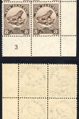 New Zealand SG586c 8d Chocolate Multiple Wmk S/ways Perf 12.5 Plate Block
