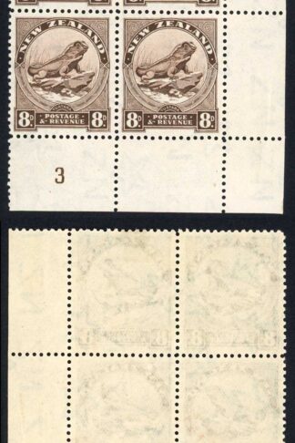 New Zealand SG586c 8d Chocolate Multiple Wmk S/ways Perf 12.5 Plate Block